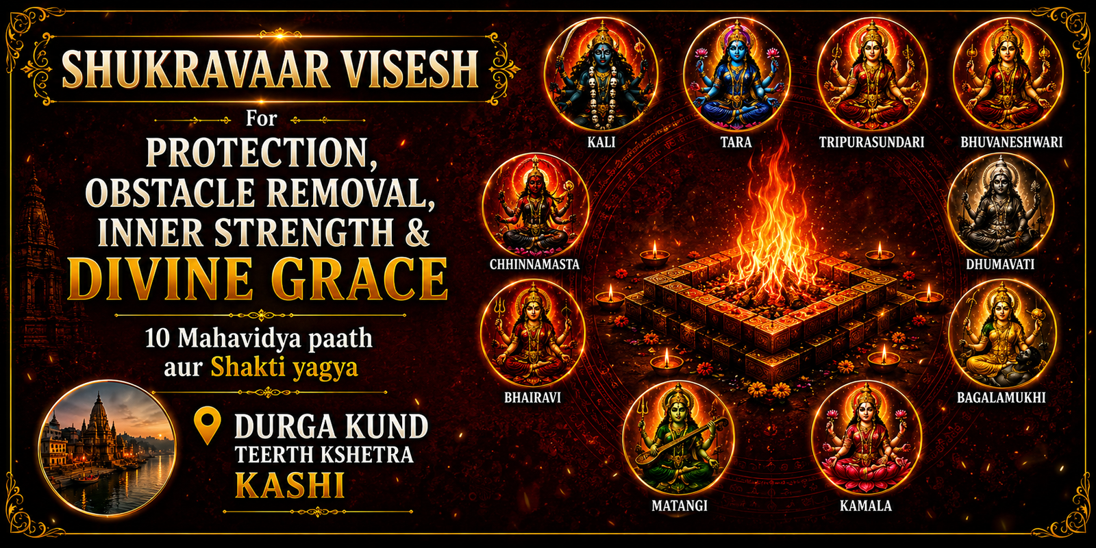 10 Mahavidya Paath & Divine Shakti Maha Yagya 🔱 Blessings of all Ten Mahavidyas for strength, wisdom, and spiritual growth