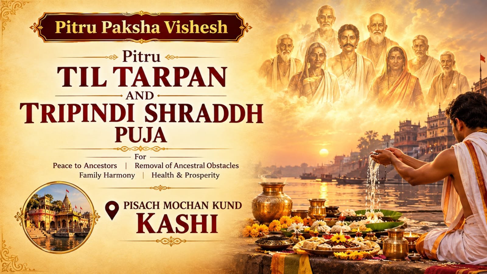 Pitru Til Tarpan & Tripindi Shraddha Puja and Moksha Hawan