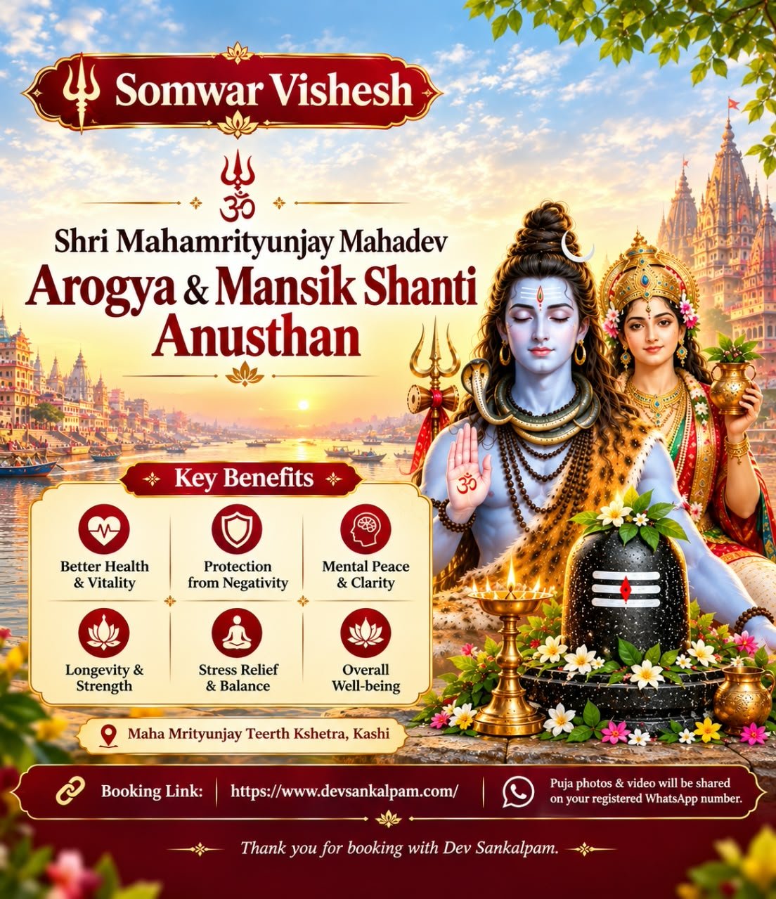 Divya Aarogya Anushthan – 11,000 Maha Mrityunjaya Jaap & 1,008 Dhanvantari Jaap with Panchamrit Rudrabhishek for Health, Healing Prayers, Protection & Long Life
